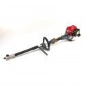 Honda UMC425 Versatool Split Shaft Brushcutter