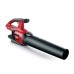 Toro Electric Battery Leaf Blower 60V MAX* Flex-Force Power System™ (51825T) - Machine Only