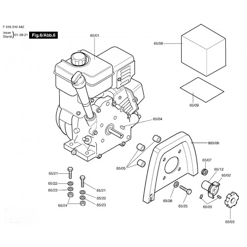 LOOKUP-ORDER ALLETT Buckingham 20H Engine Coupling Parts